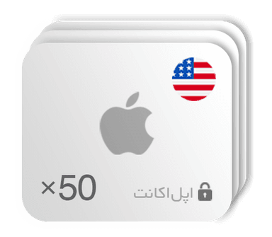 ایمیل اکانت